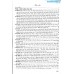 Những bài văn đạt giải học sinh giỏi cấp Tỉnh - Thành phố Toàn Quốc (THPT)(2025)(Dùng chung các bộ SGK)