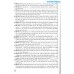 Những bài văn đạt giải học sinh giỏi cấp Tỉnh - Thành phố Toàn Quốc (THPT)(2025)(Dùng chung các bộ SGK)