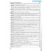 Những bài văn đạt giải học sinh giỏi cấp Tỉnh - Thành phố Toàn Quốc (THPT)(2025)(Dùng chung các bộ SGK)