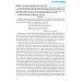 Những bài văn đạt giải học sinh giỏi cấp Tỉnh - Thành phố Toàn Quốc (THPT)(2025)(Dùng chung các bộ SGK)
