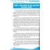 Kỹ năng biên phiên dịch Trung - Việt, Việt - Trung thực chiến Tập 1