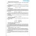 Tự tin luyện thi vào lớp 10 môn hóa học dành cho học sinh lớp 9 (Dùng chung cho các bộ SGK)